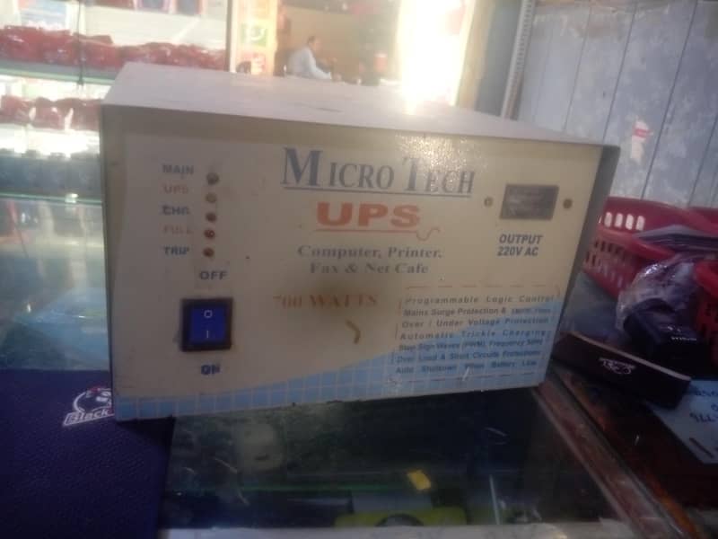 micro tech 700W 220V output 1