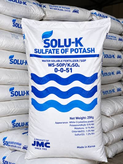 SOP | Potash | Sulphate of Potash (Imported)