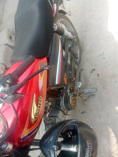 brand new Kam use huwaya ha