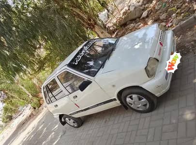 Suzuki Mehran VXR 1996 Complete File CPLC Clear 03292190855