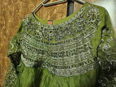 Beautiful Froq with Pearl embroidery