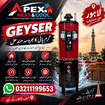 Geyser |Electric Geyser| Gas Geyser|Instant Geyser|Water Heater Geyse