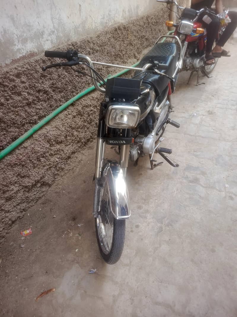 super star 2004 2005 model 1