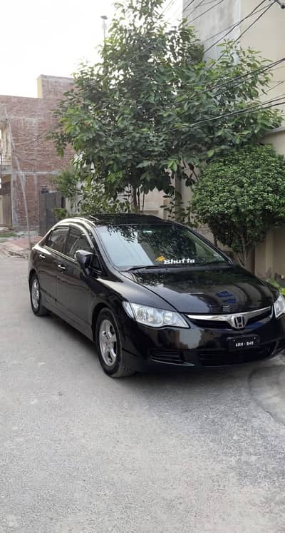 Honda Civic VTi Oriel Prosmatec 2008