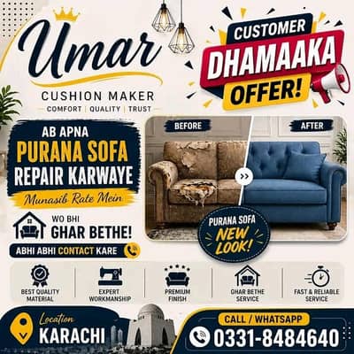 Sofa repair/fabric change
