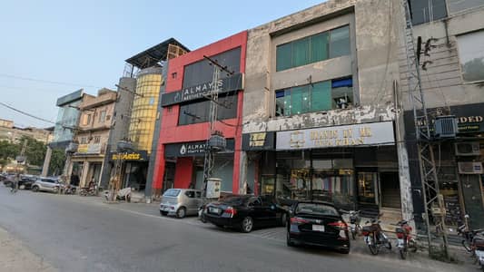 4 Marla 5 Floors Plaza Long Term Investment Rs. 4.85 Lac Monthly Rental Income DHA LAHORE PHASE 3, Y BLOCK