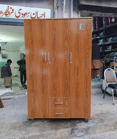 wardrobe  / Almari  / cupboard  / shoes Rack /  0316,5004723