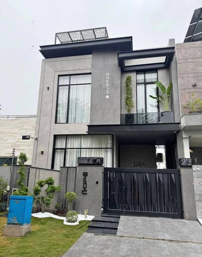 5 MARLA MODERN HOUSE FOR SALE IN DHA 9 TOWN