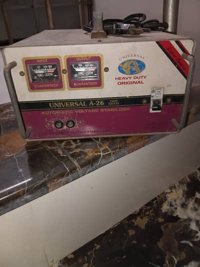 Universal Steplizer 2600 watt 99% copper