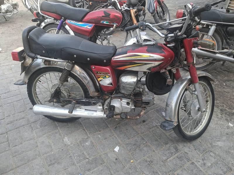 Yamaha 2008 Model 1