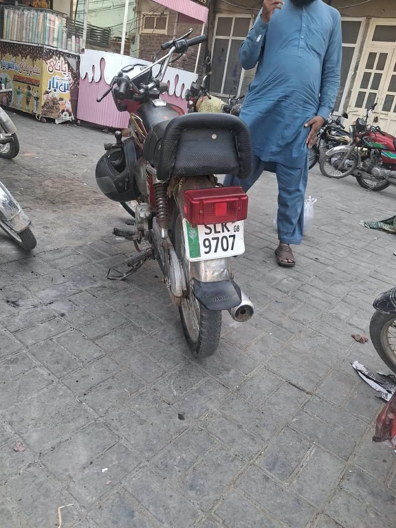 Yamaha 2008 Model 2