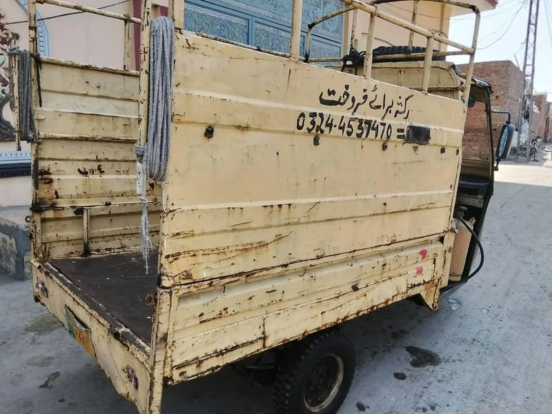 condition ok 13