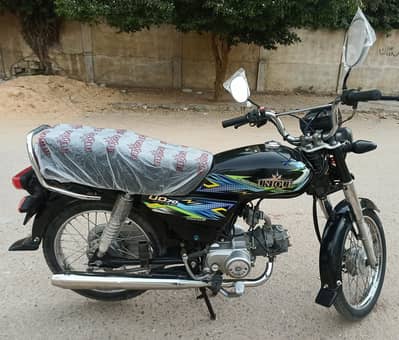 Unique 70