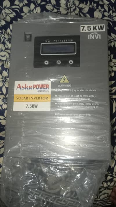 Askr power appliance solar inverter (off-grid solar inverter 7.5kw)