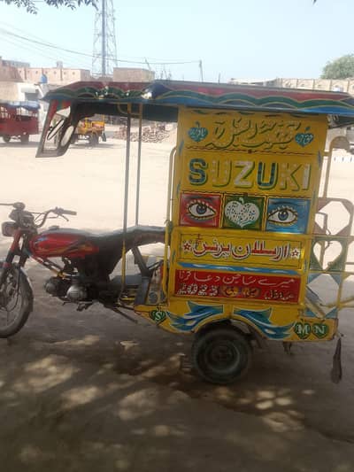 rickshaw for sale