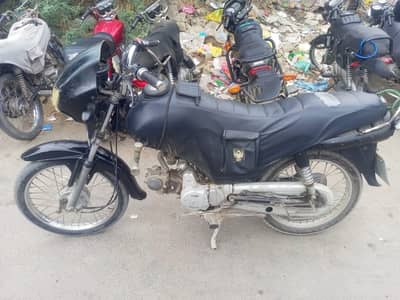 Super Power Deluxe 70cc 2016