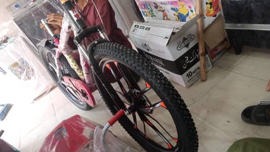 bicycle