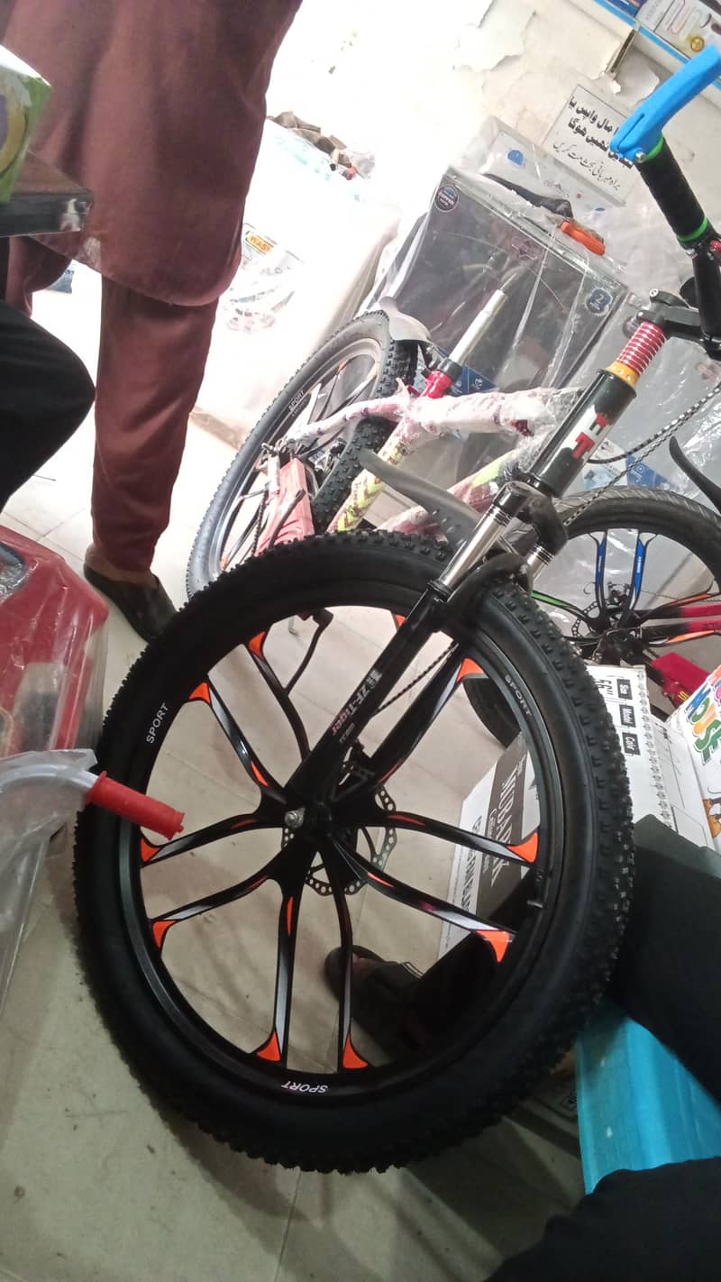 bicycle 1
