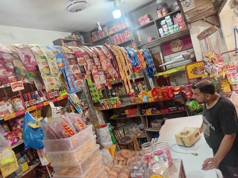 Ali general store 3