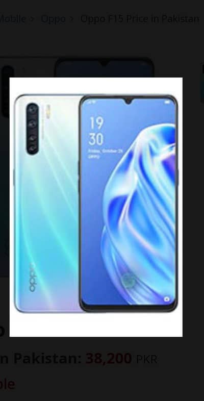 OPPO F15
