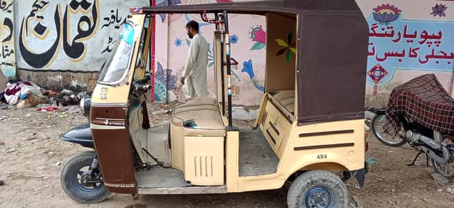 Auto Rickshaw 2017 Model