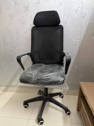 Office/Computer Rotating Chair