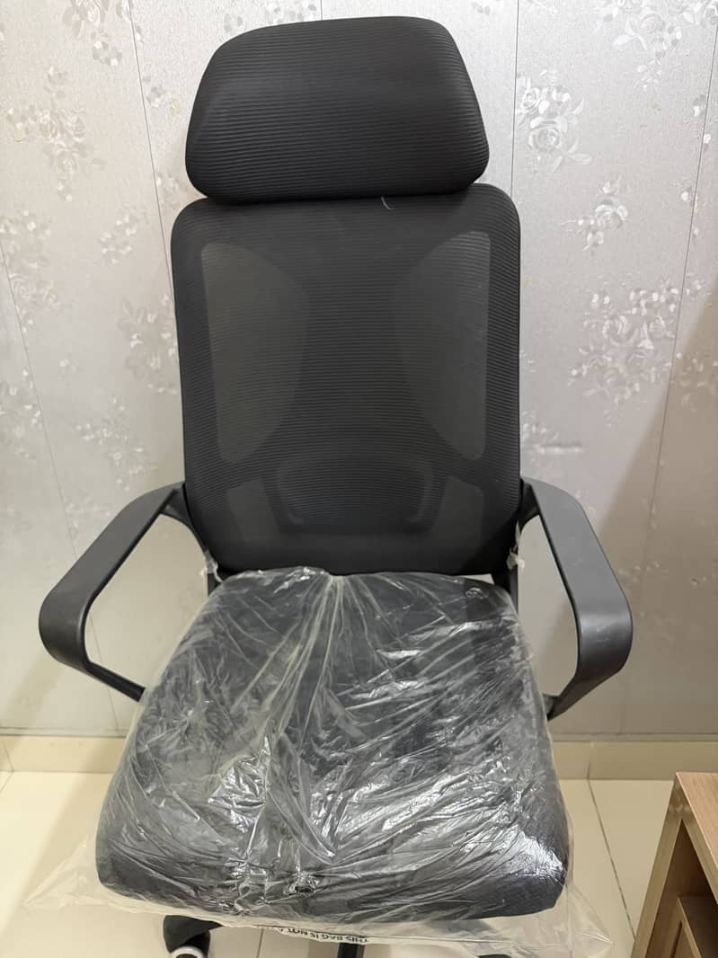Office/Computer Rotating Chair 1