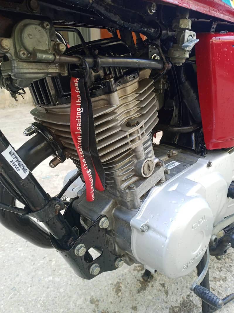 Honda 1