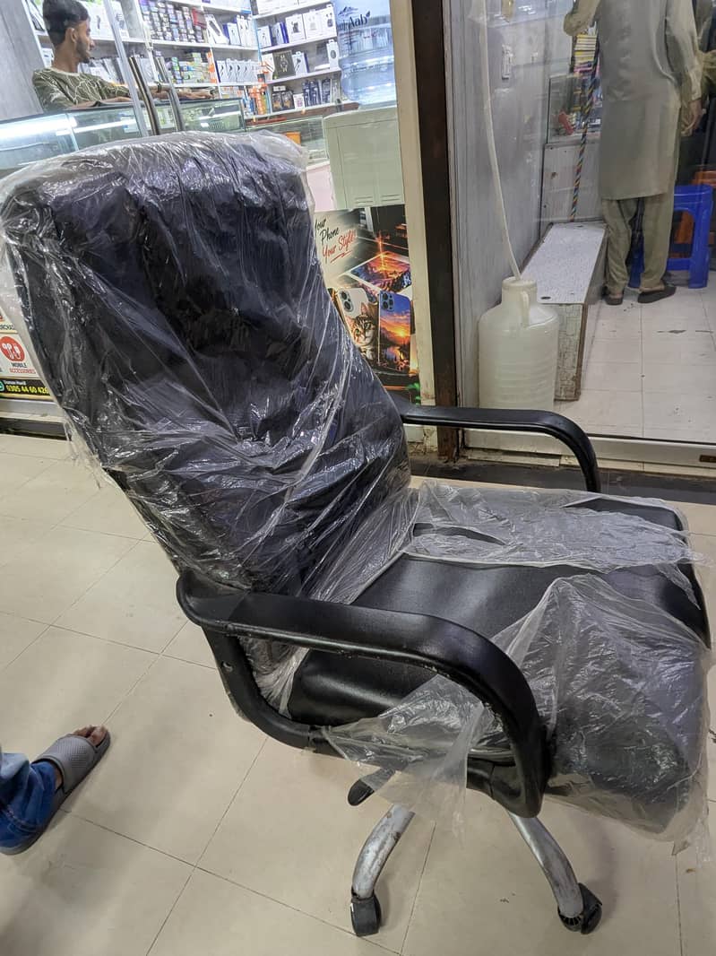 soft chair 0