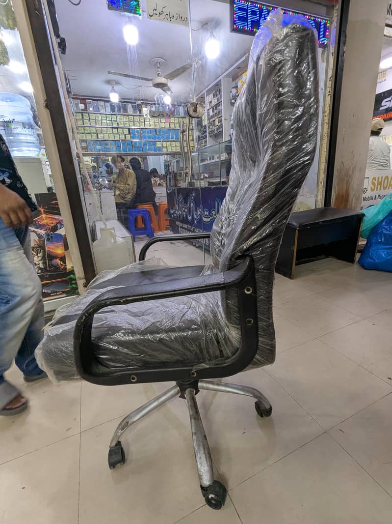 soft chair 1