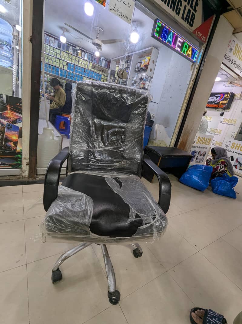 soft chair 2
