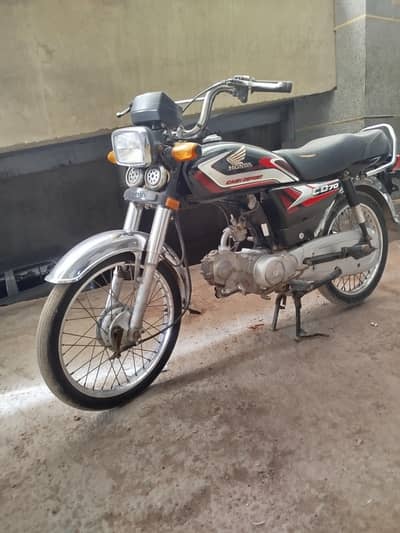 Honda 70 2025 model four sall
