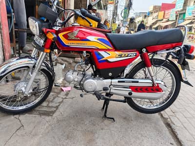 Honda Cd 70