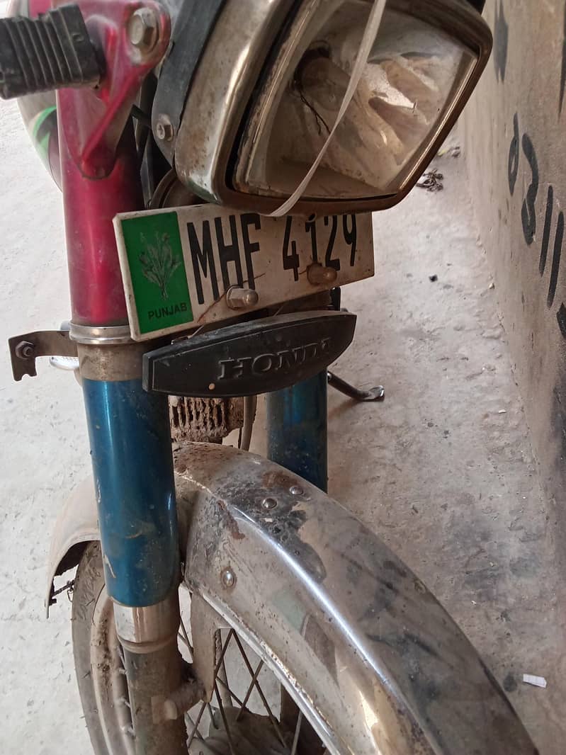 Honda 2