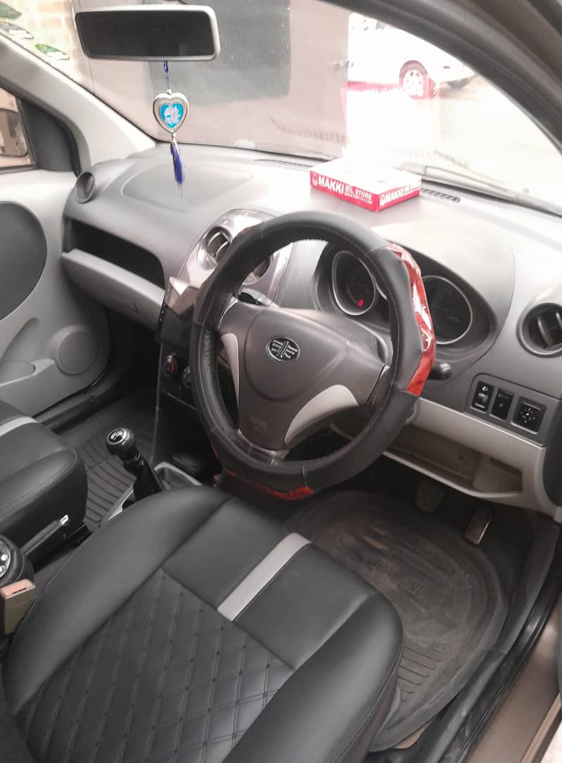 FAW V2 2015 7
