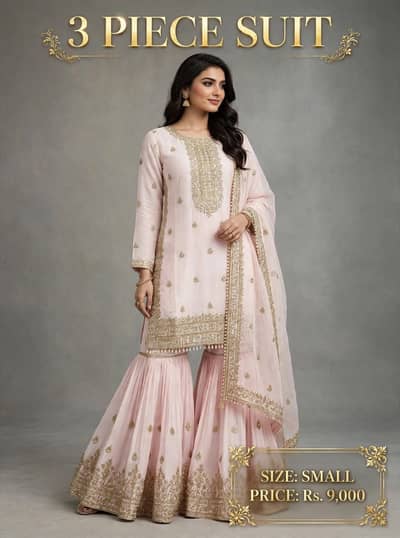 Garara for sale brand new