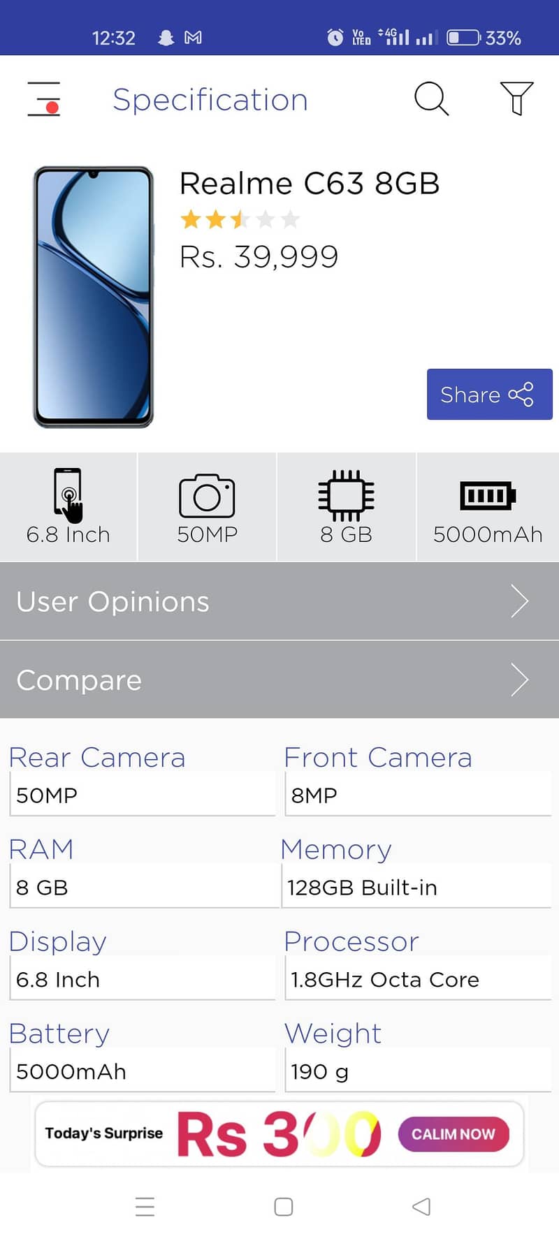 Realme C63 4