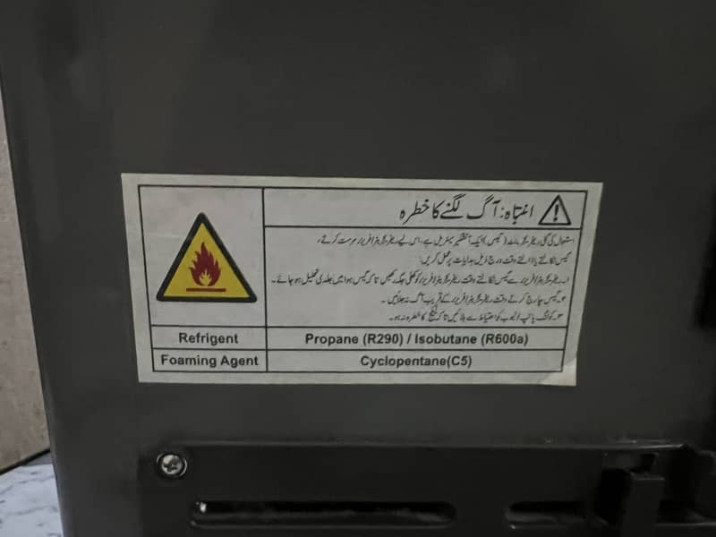 Convertible freezer 8