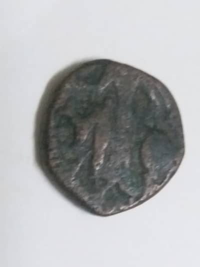 COINS ANTIQUE