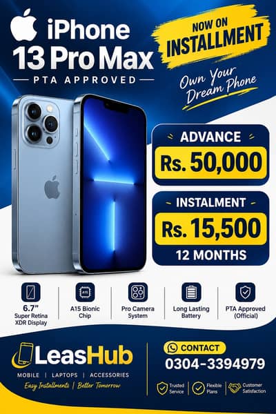 Apple iPhone 13 Pro Max Pta Approved on Easy Installment only Lahore
