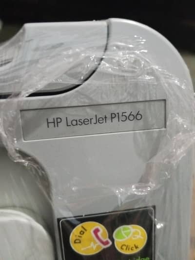 HP laser jet P1566
