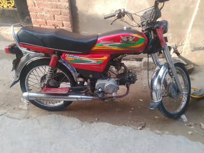 Road Prince RP 70 Passion 2021