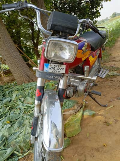 honda cd 70