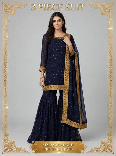 garara for sale