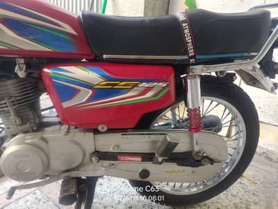 Honda CG 125 2022