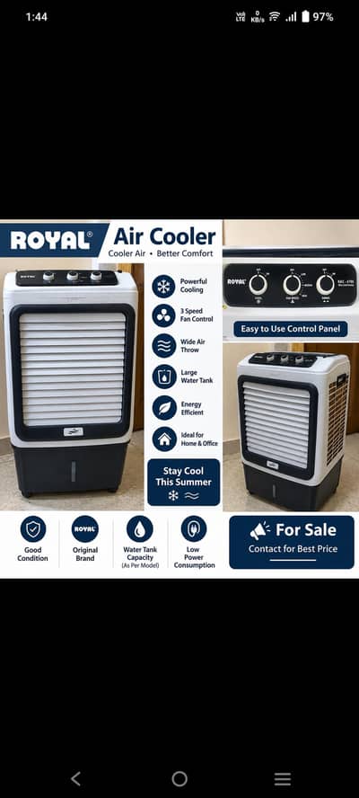 Royal Air cooler AC/DC 0315 5878938