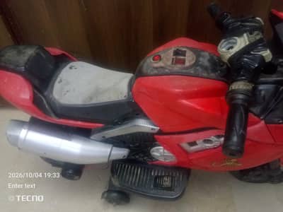 kids electric bike