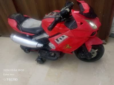 kids electric bike