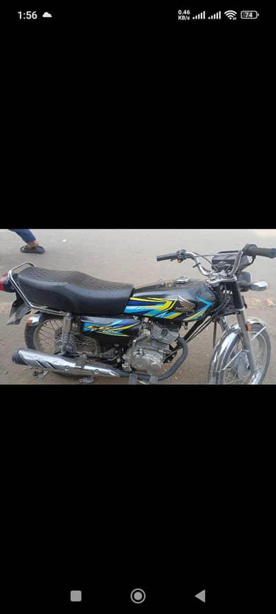 honda 125 2026
