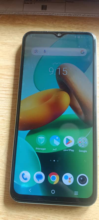 Vivo Y22